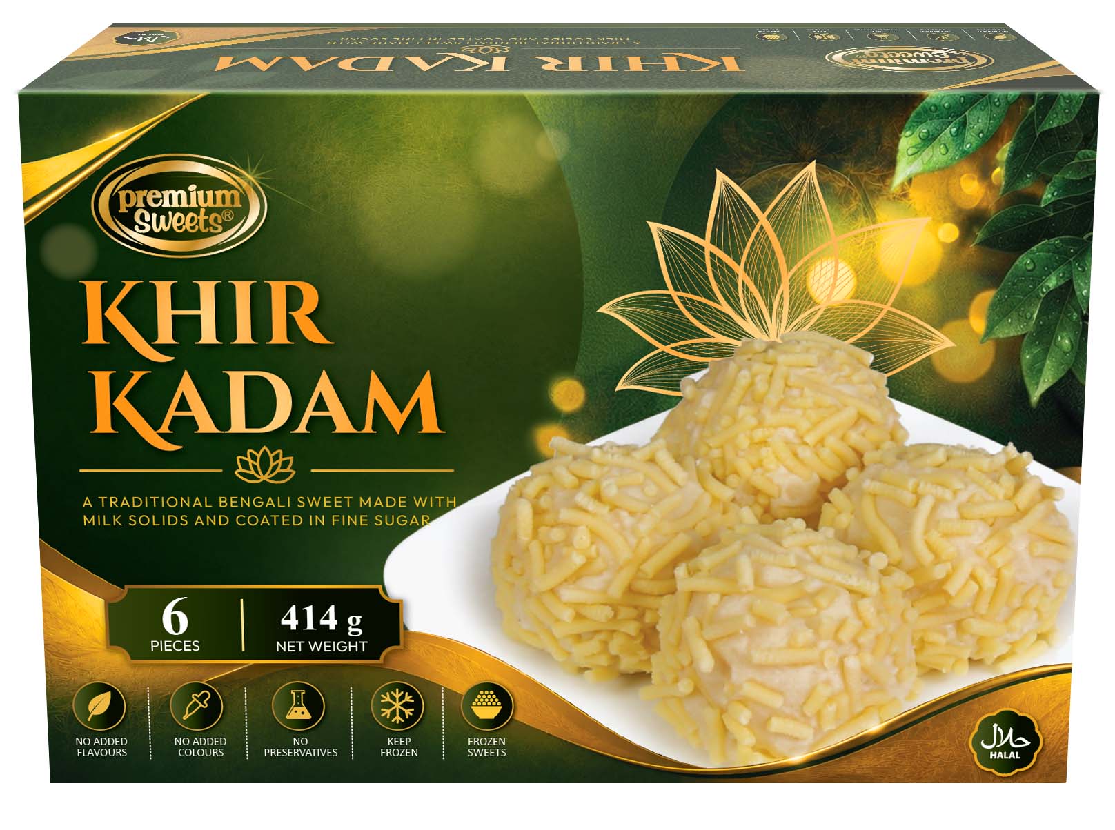 Khir Kadam