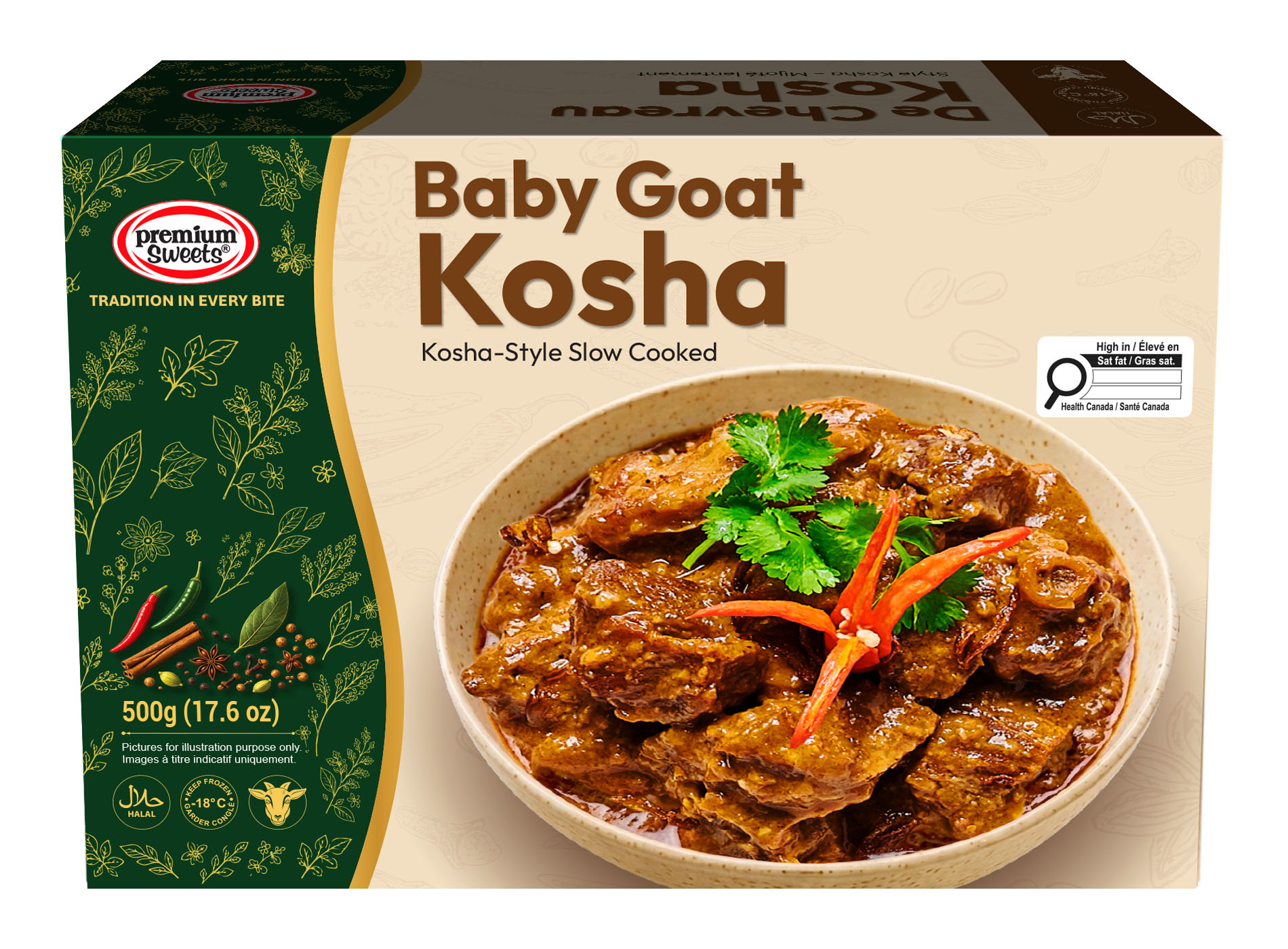 Baby Goat Curry