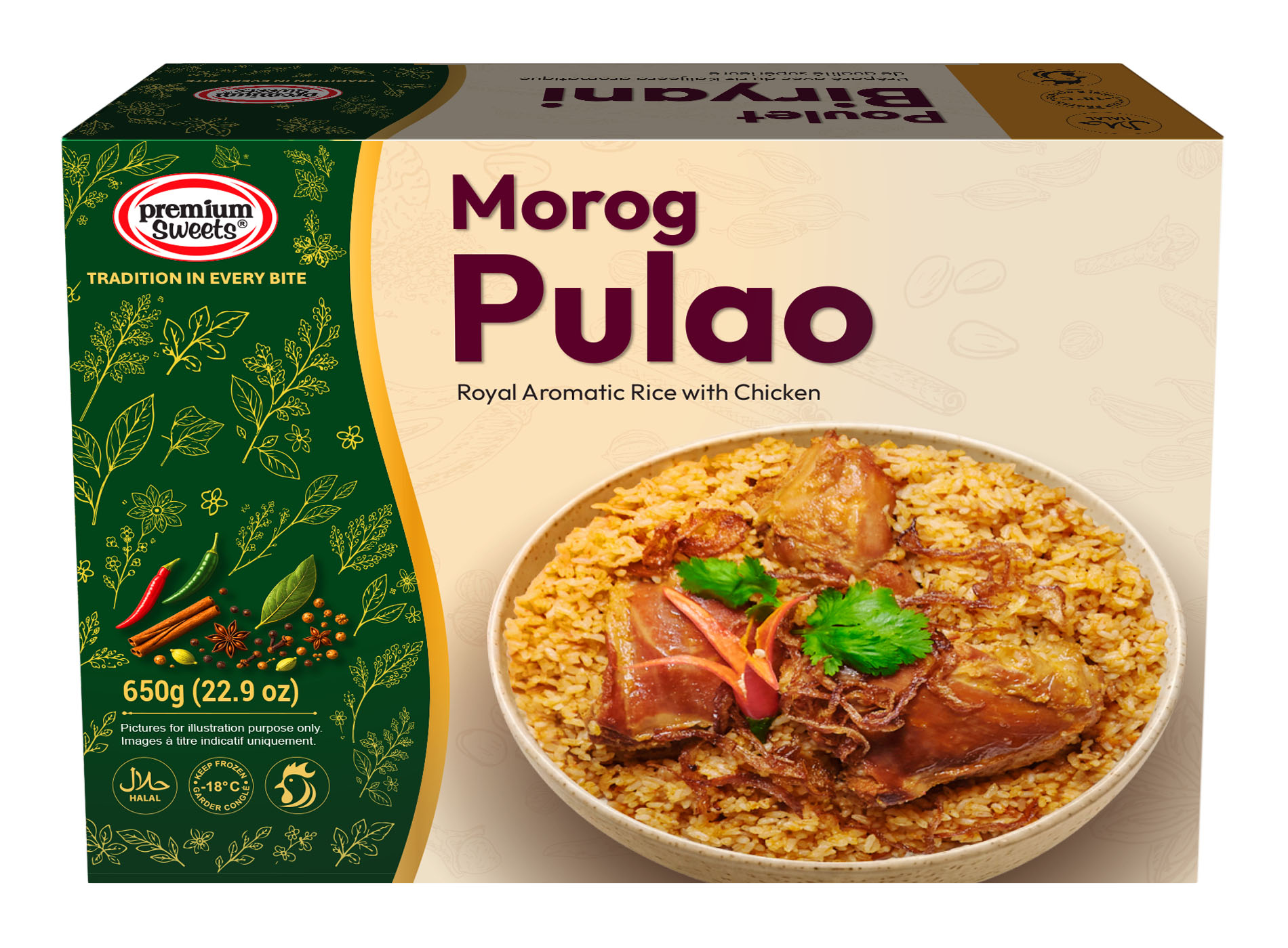 Morog Pulao