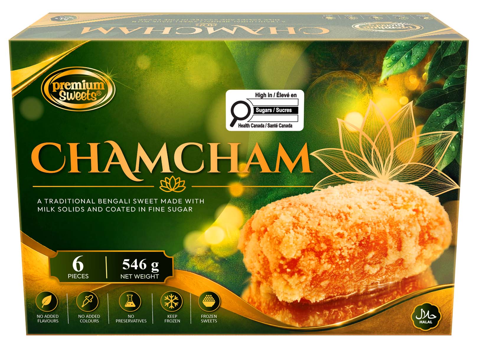 Cham Cham