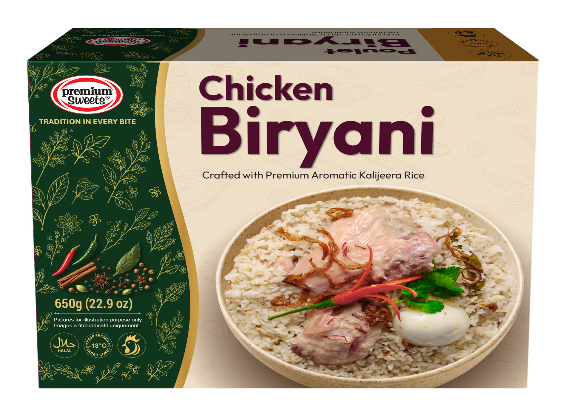 Adi Chicken Biriyani