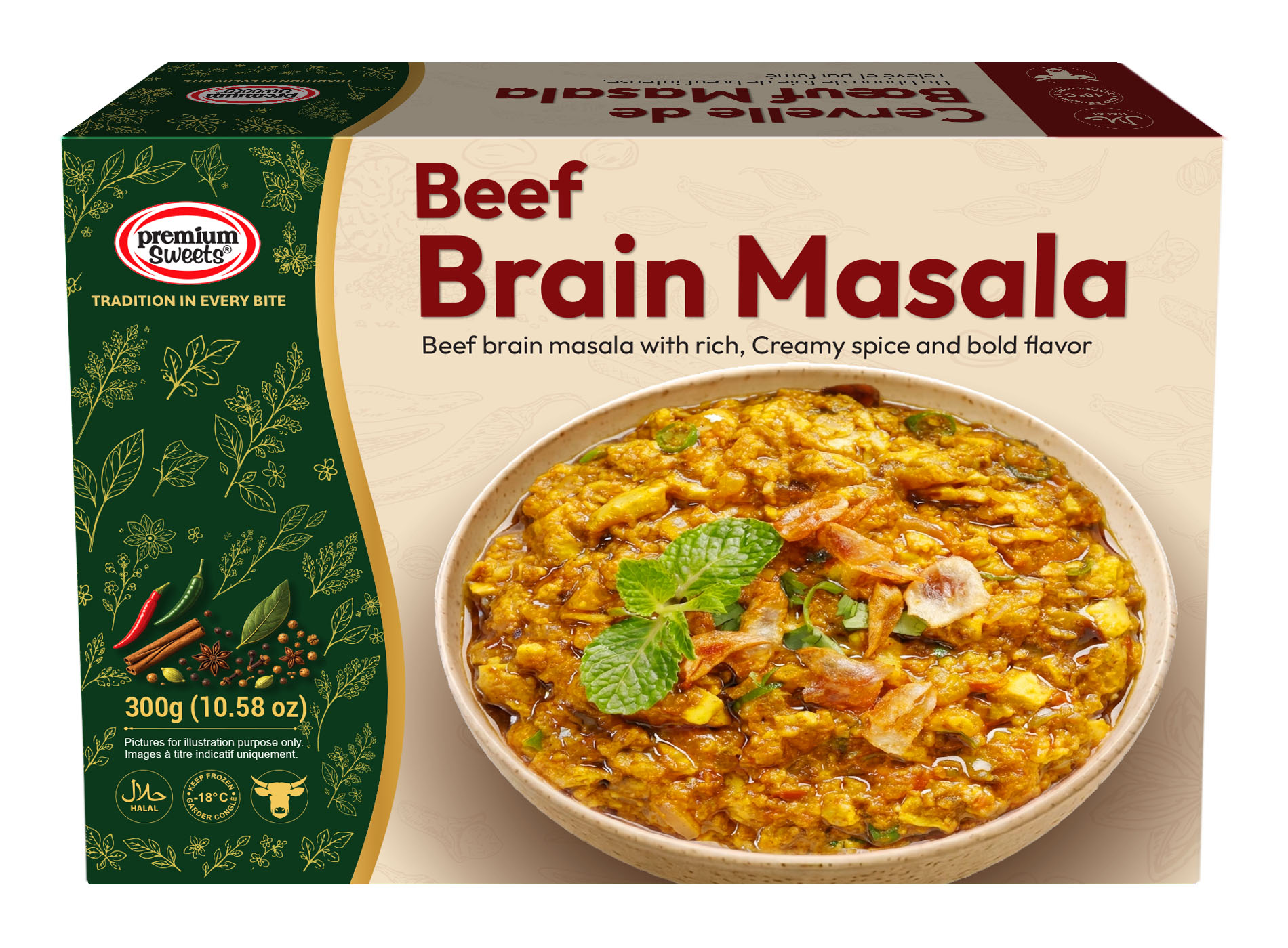 Brain Masala