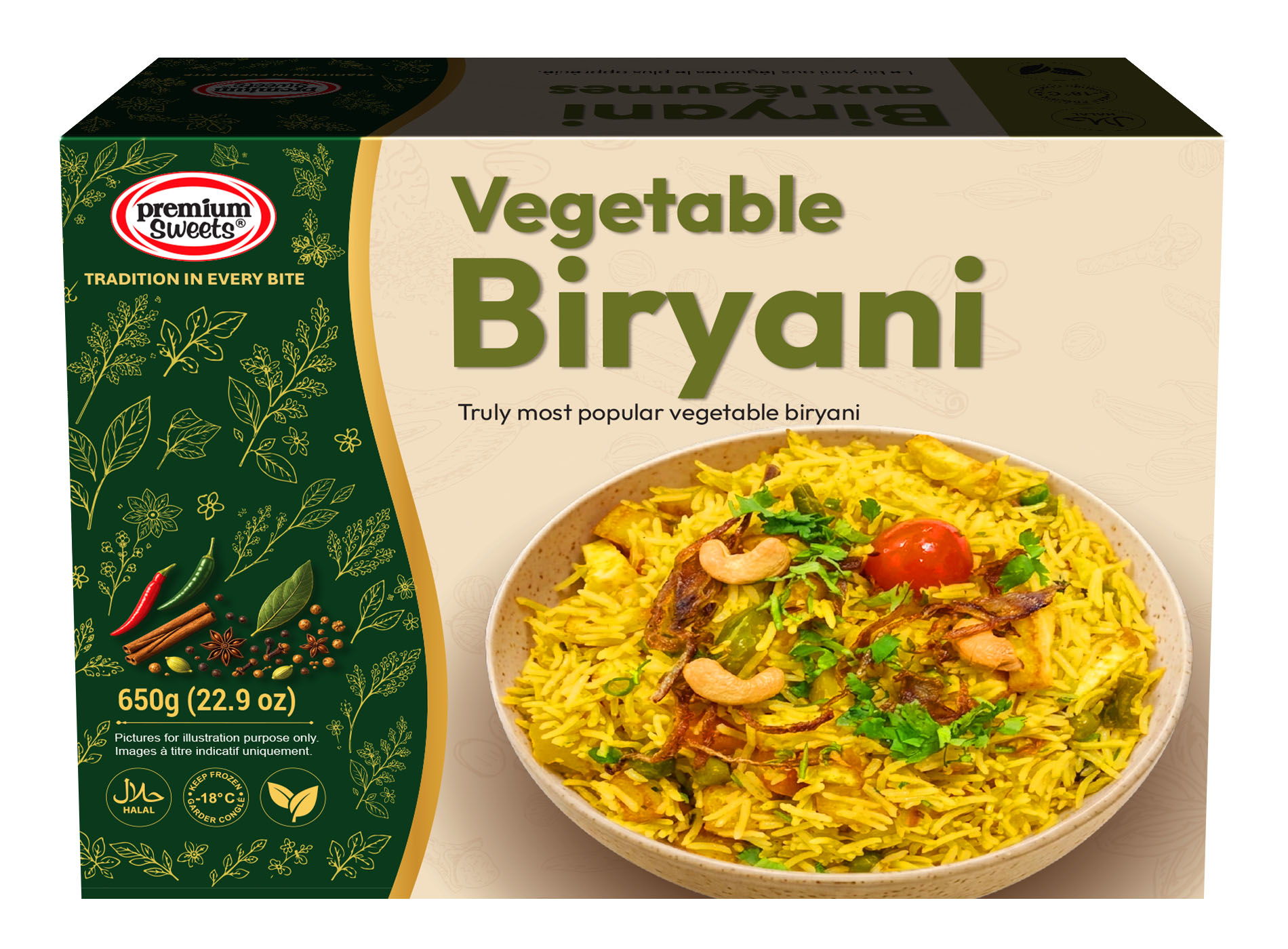 Vegetable Biriyani