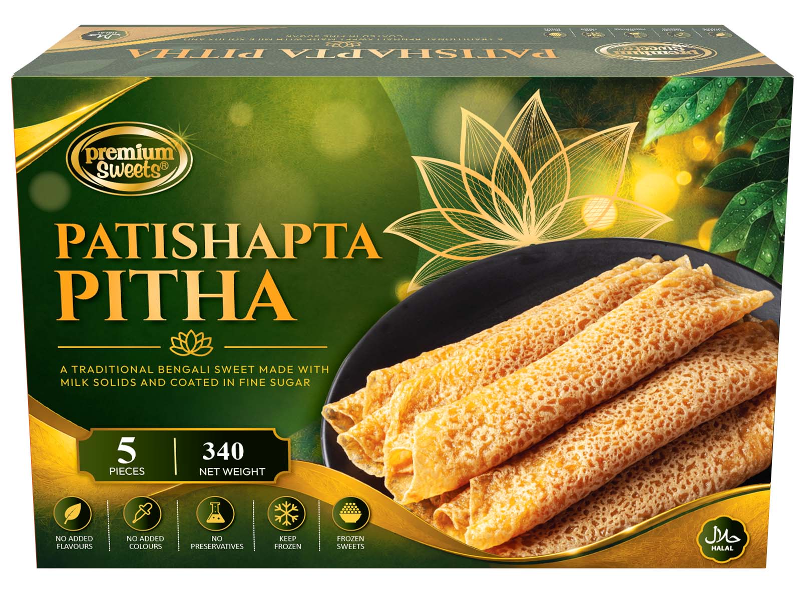 Patishapta Pitha
