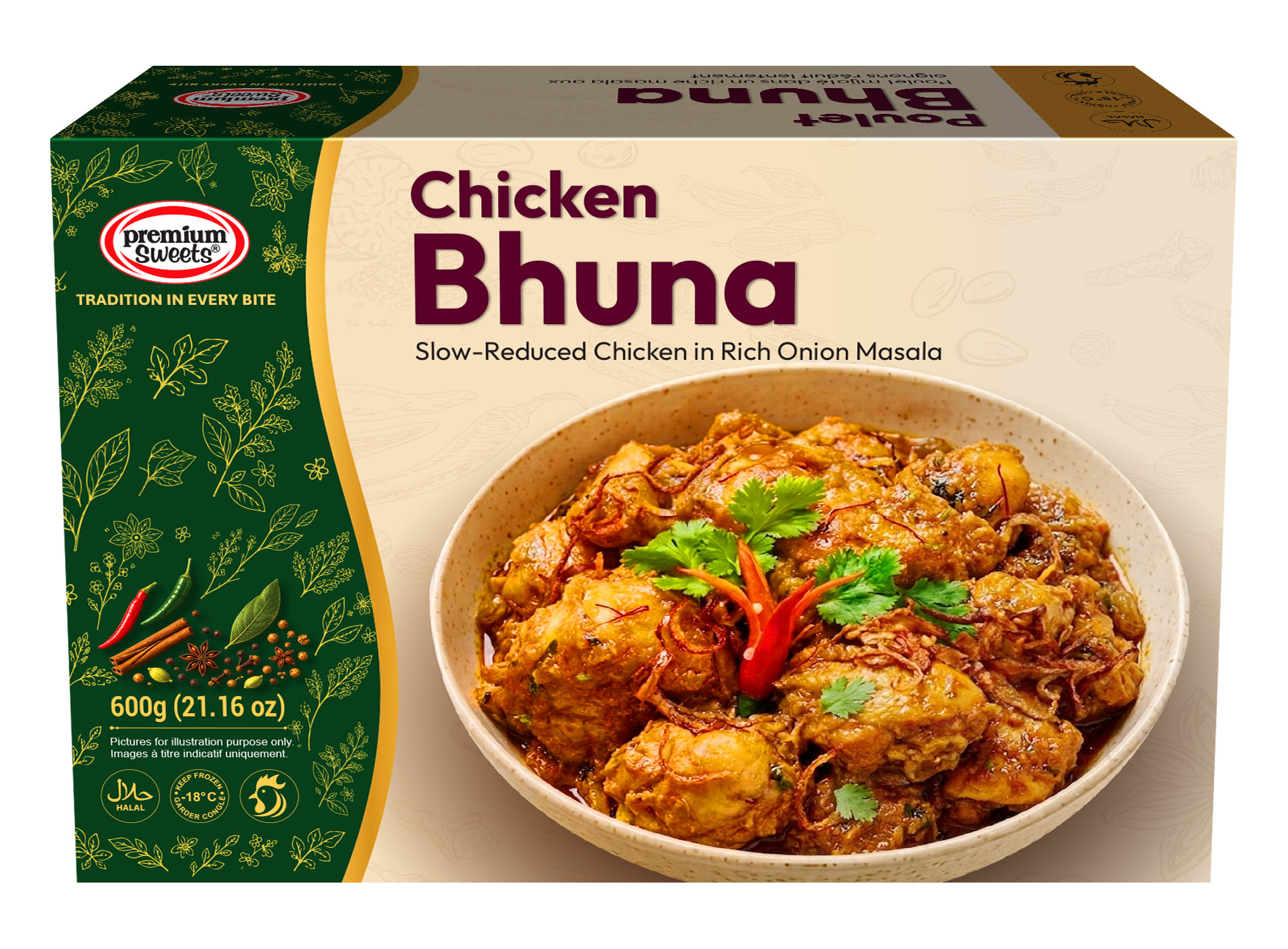 Chicken Bhuna