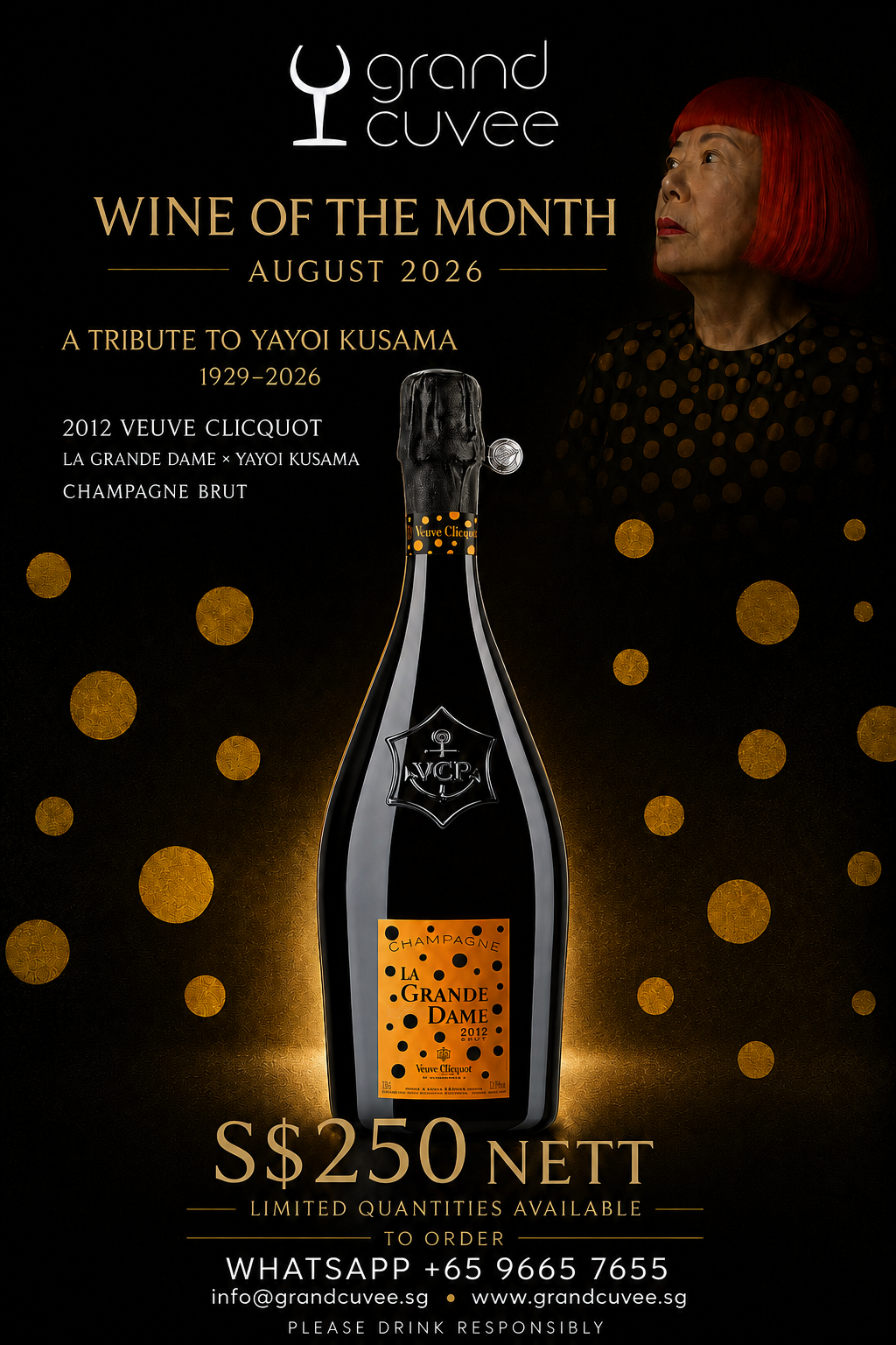 2012 Veuve Clicquot La Grande Dame × Yayoi Kusama Champagne Brut — Wine of the Month