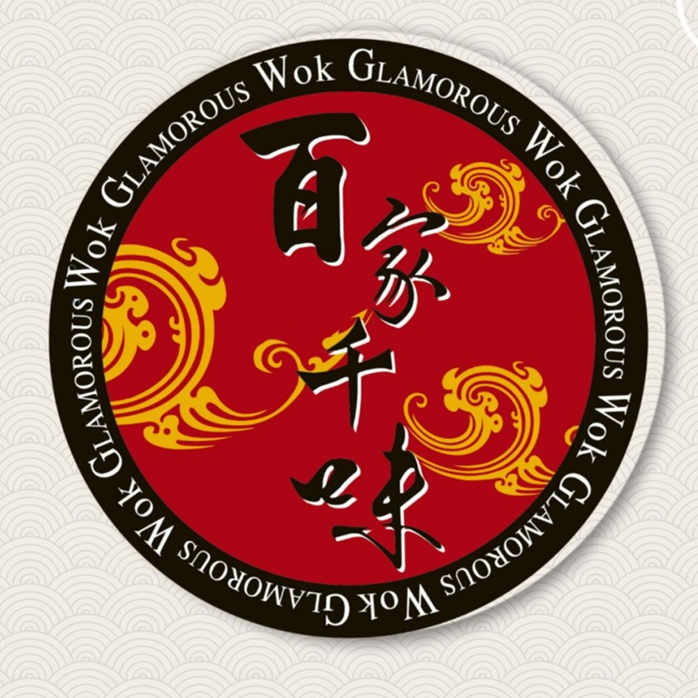 Glamorous Wok