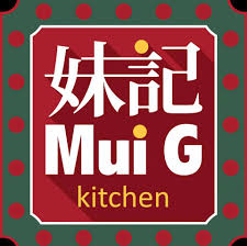 Mui G Kitchen