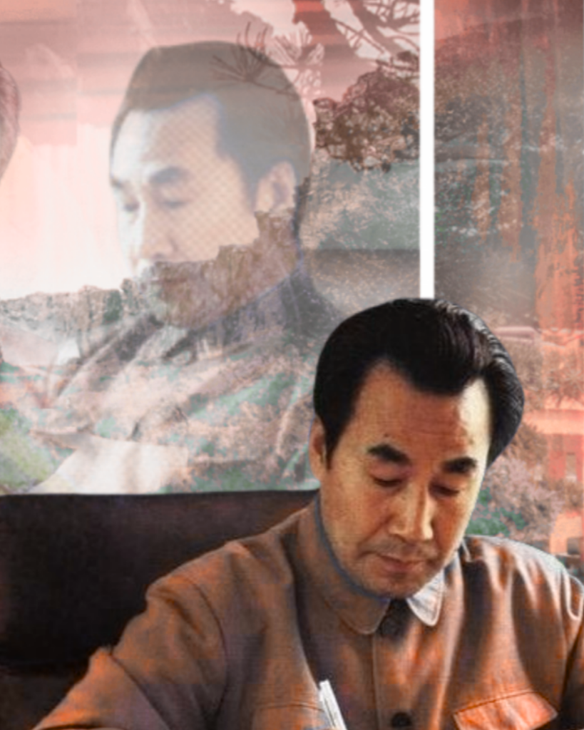 Prof. Dr. Pang Ming — Qigong Grandmaster and creator of Zhineng Qigong