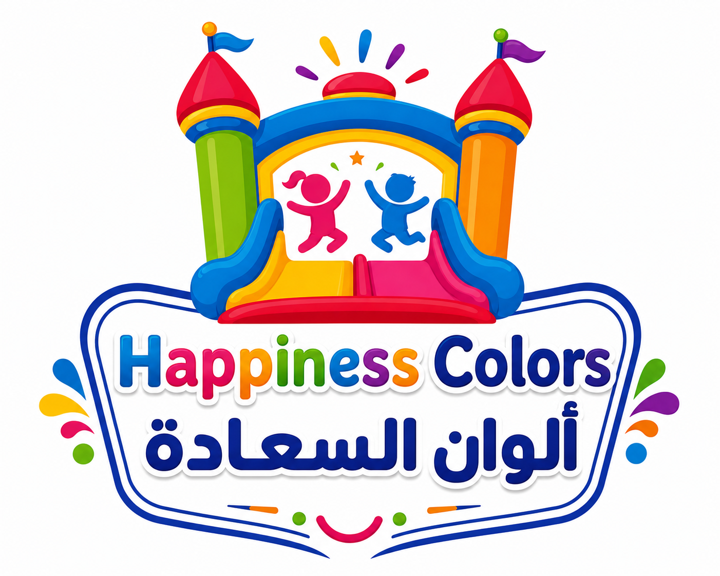شعار الفرع