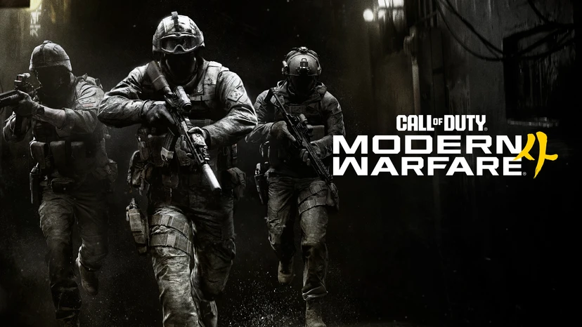 Call of Duty: Modern Warfare II — clipping campaign