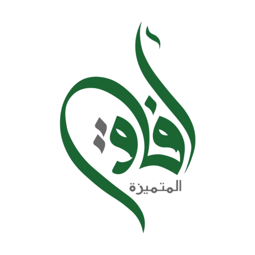 Afaq Al Motamyzah