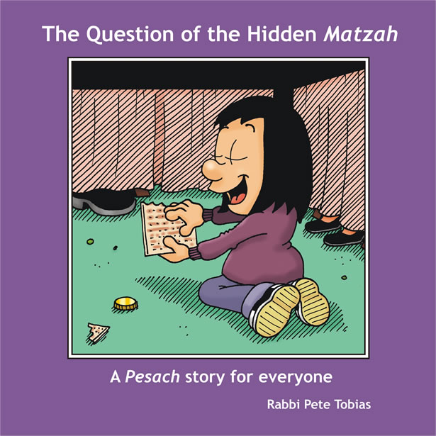 The Question of the Hidden Matzah