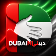 DUBAINI PRO+ logo