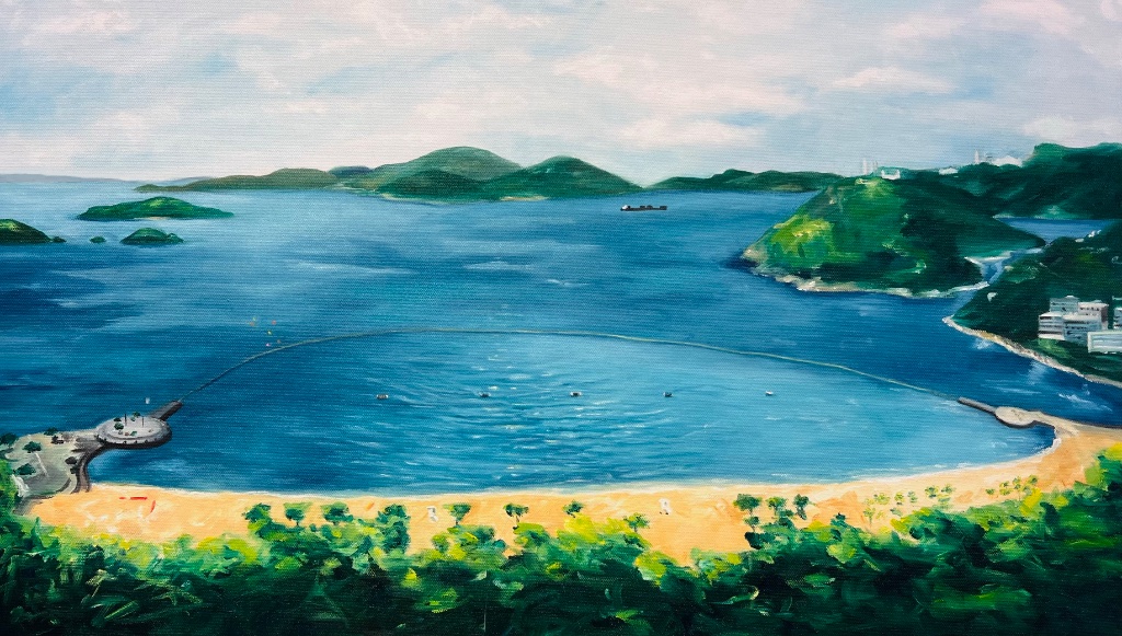 Middle Island