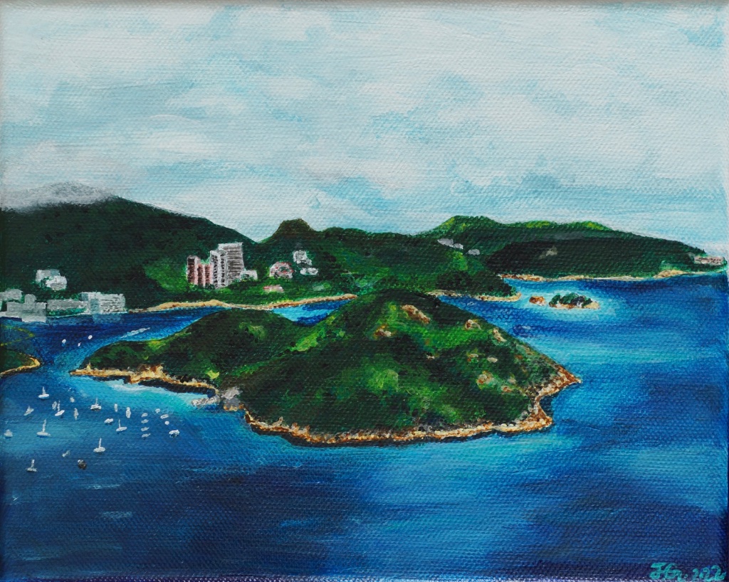 Middle Island