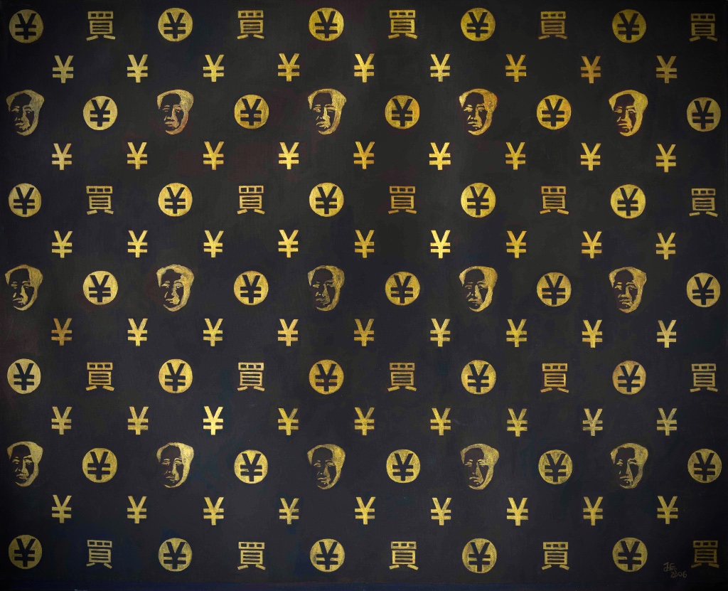 Monogram Mao