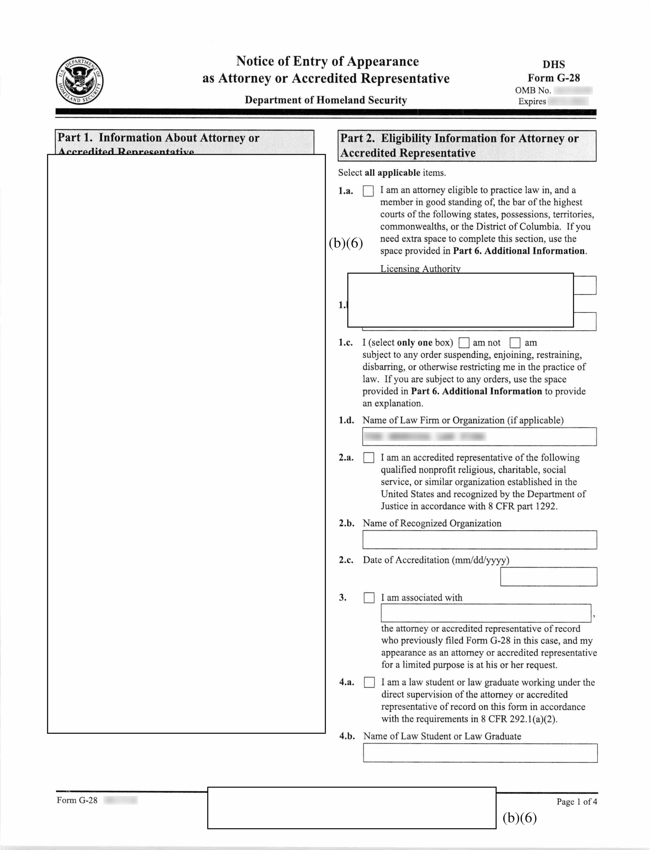 USCIS FOIA sample page