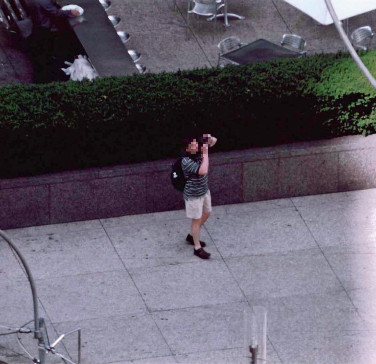 Subject surveillance sample