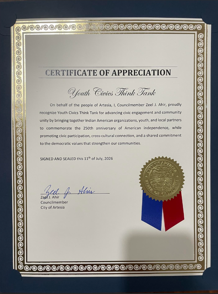 City of Artesia Certificate of Appreciation