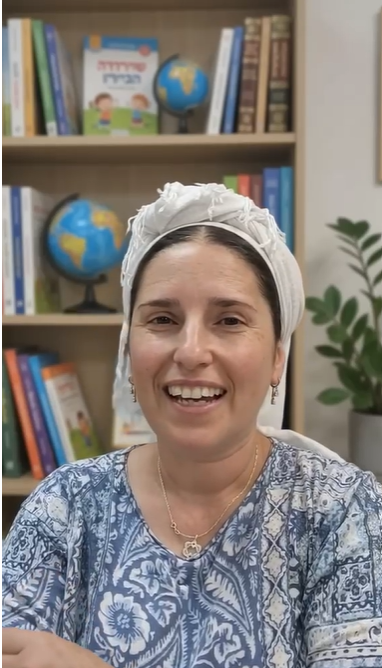 נועה דמארי