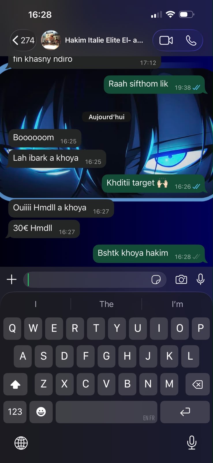 Hakim