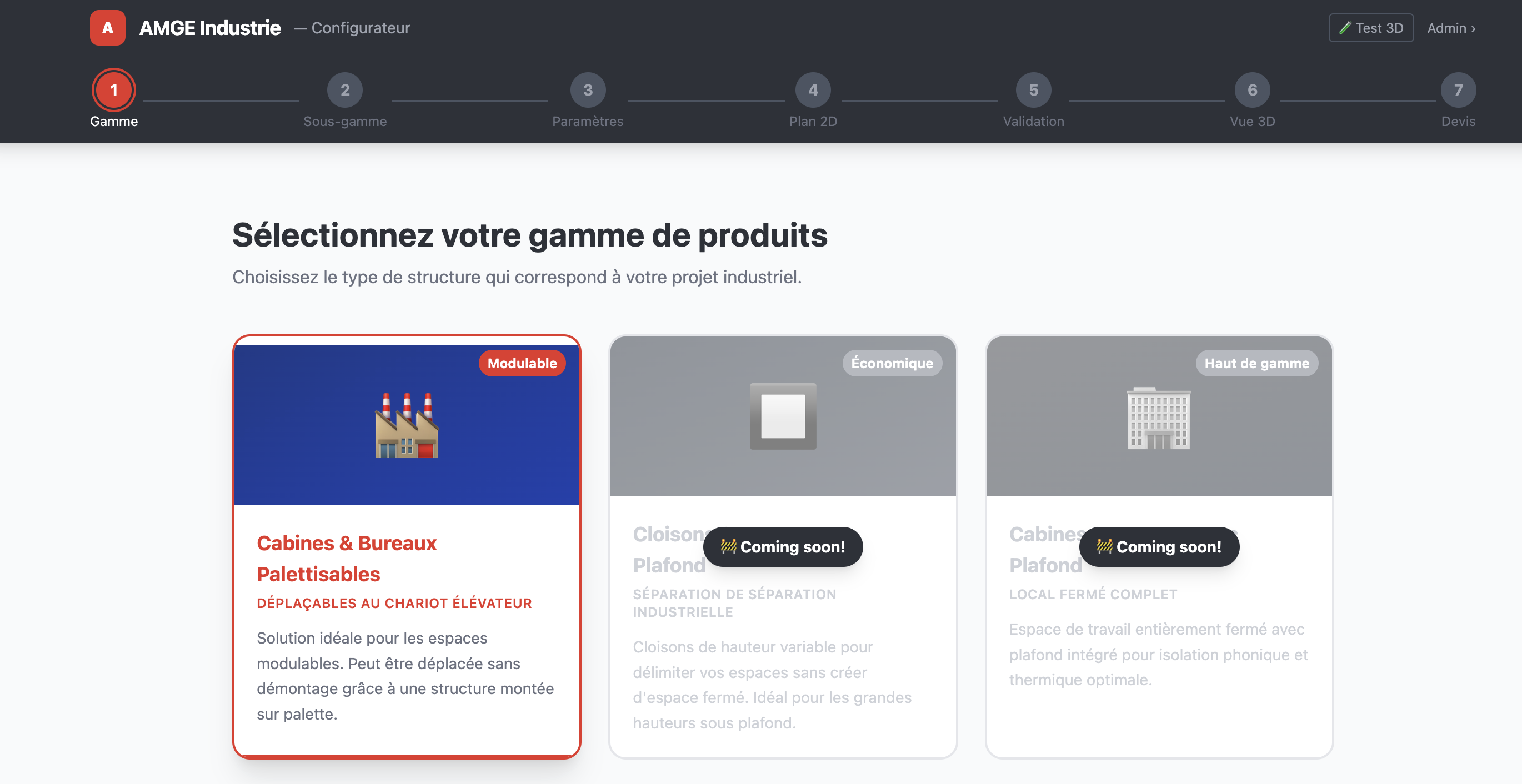 Configurateur 2D/3D template preview