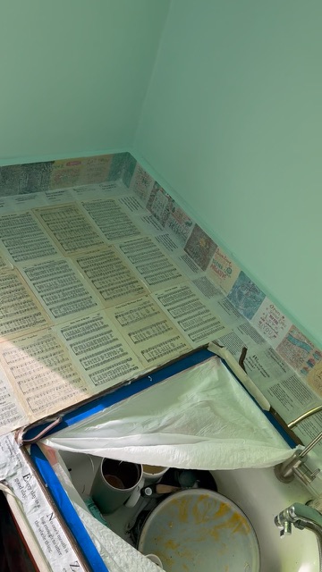 The Kitchen: A Seed Catalog, a Hymnal, and the Holiest Room in Any Church