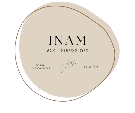 לוגו עינם שביט, מטפלת בעיסוי בתל מונד