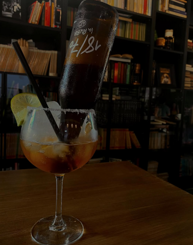 Copa entre libros
