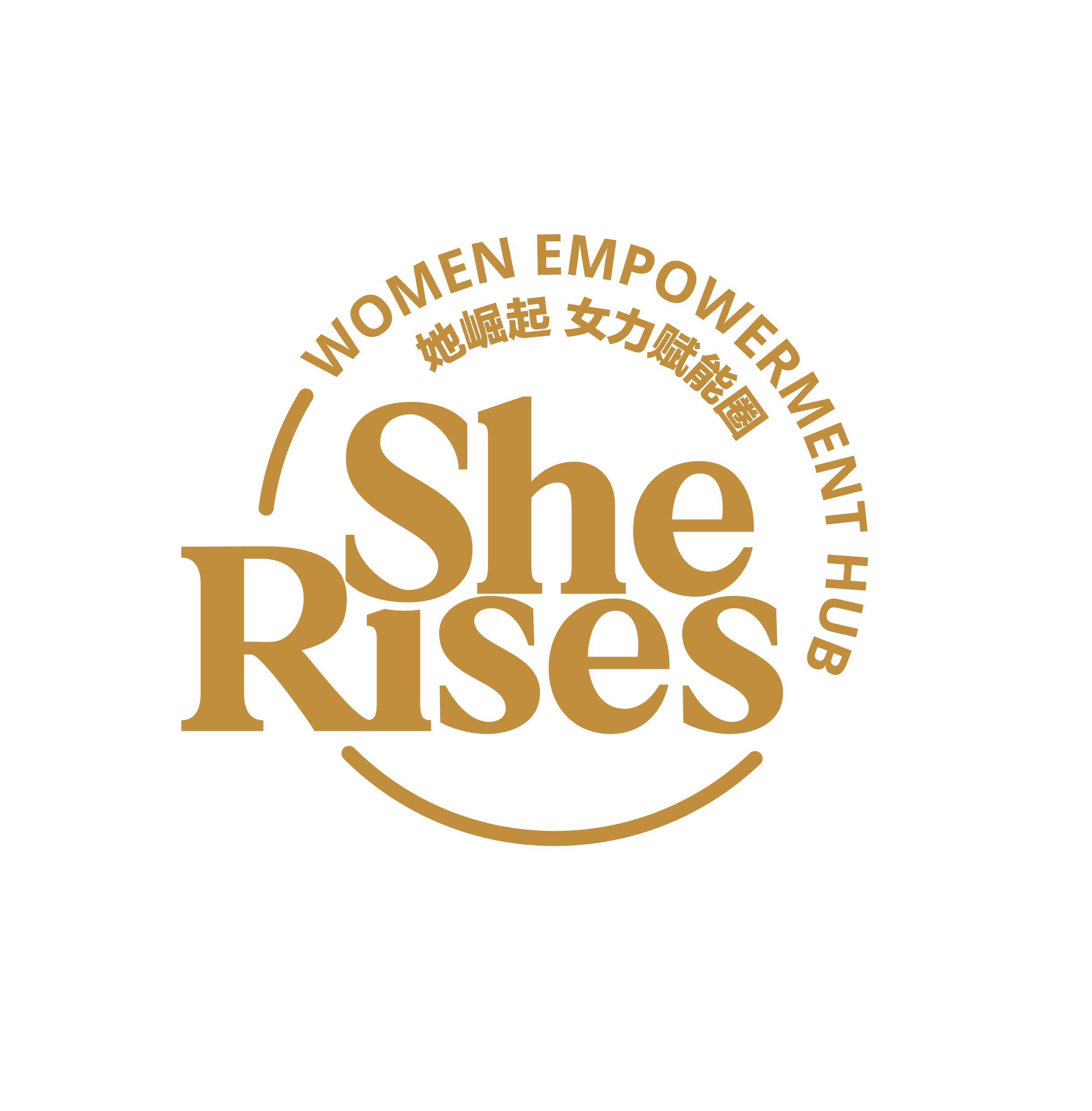 She Rises