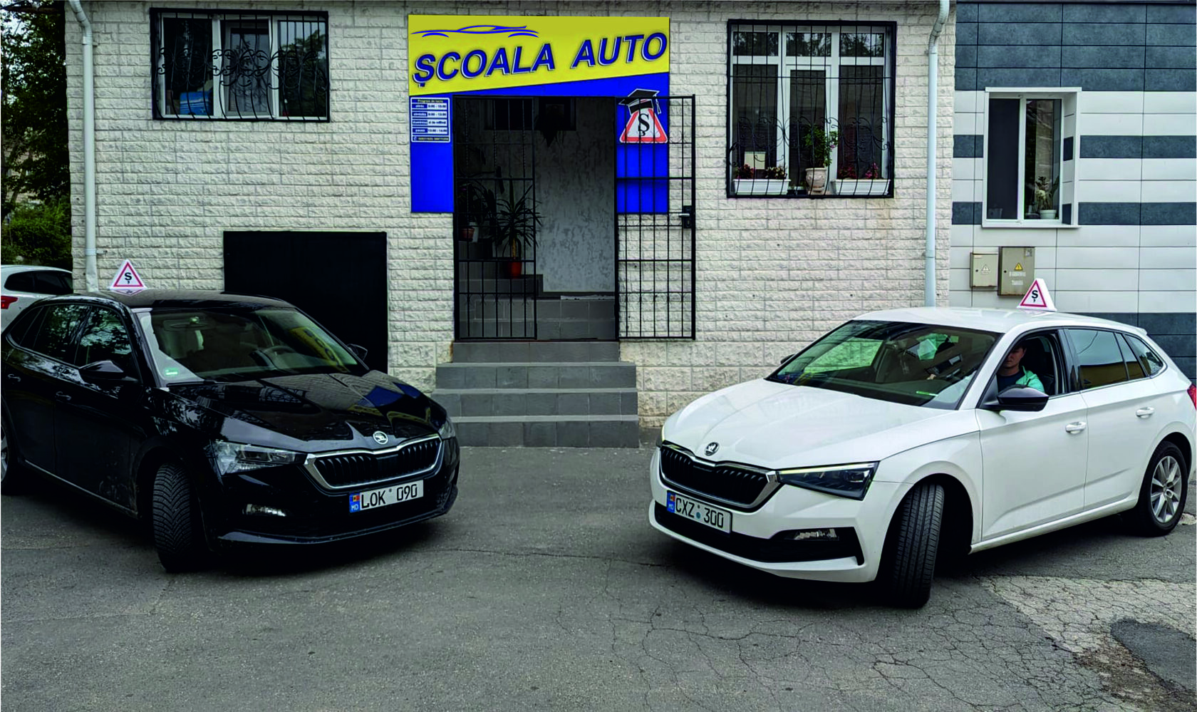 AutoStar