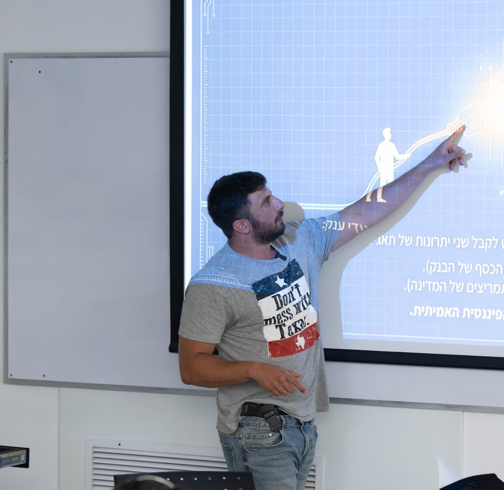 בן מאיר - מרצה ויזם נדל״ן