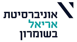 אוניברסיטת אריאל בשומרון