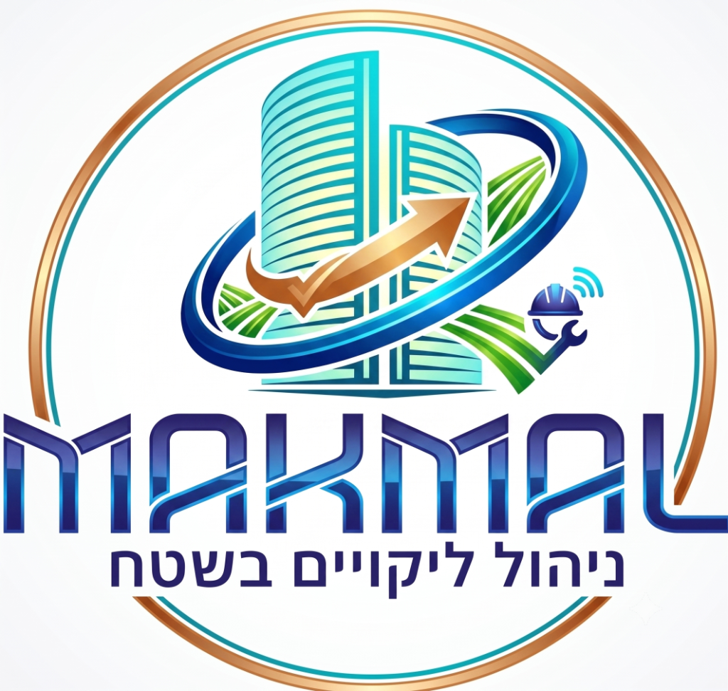 MAKMAL