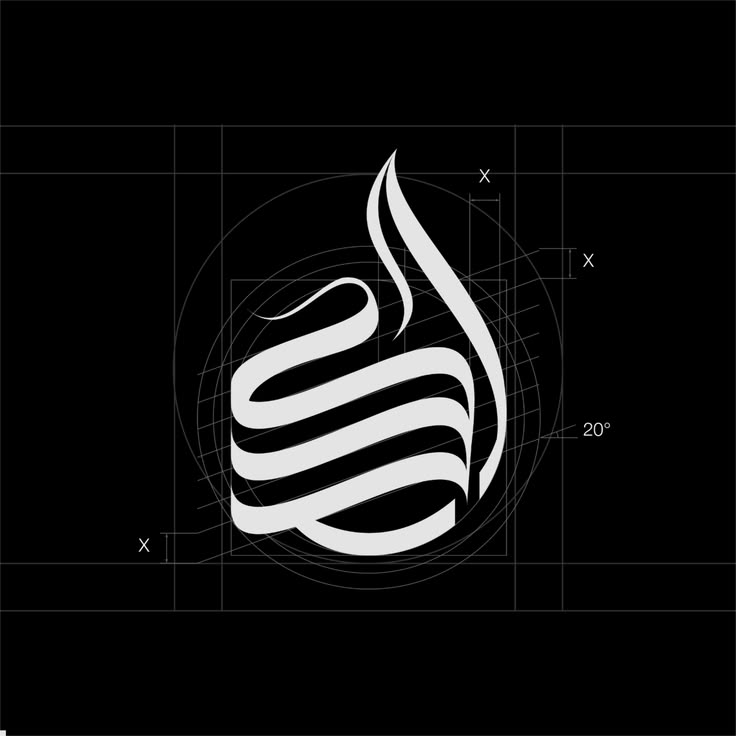 Calligraphic Monogram β Construction Guide