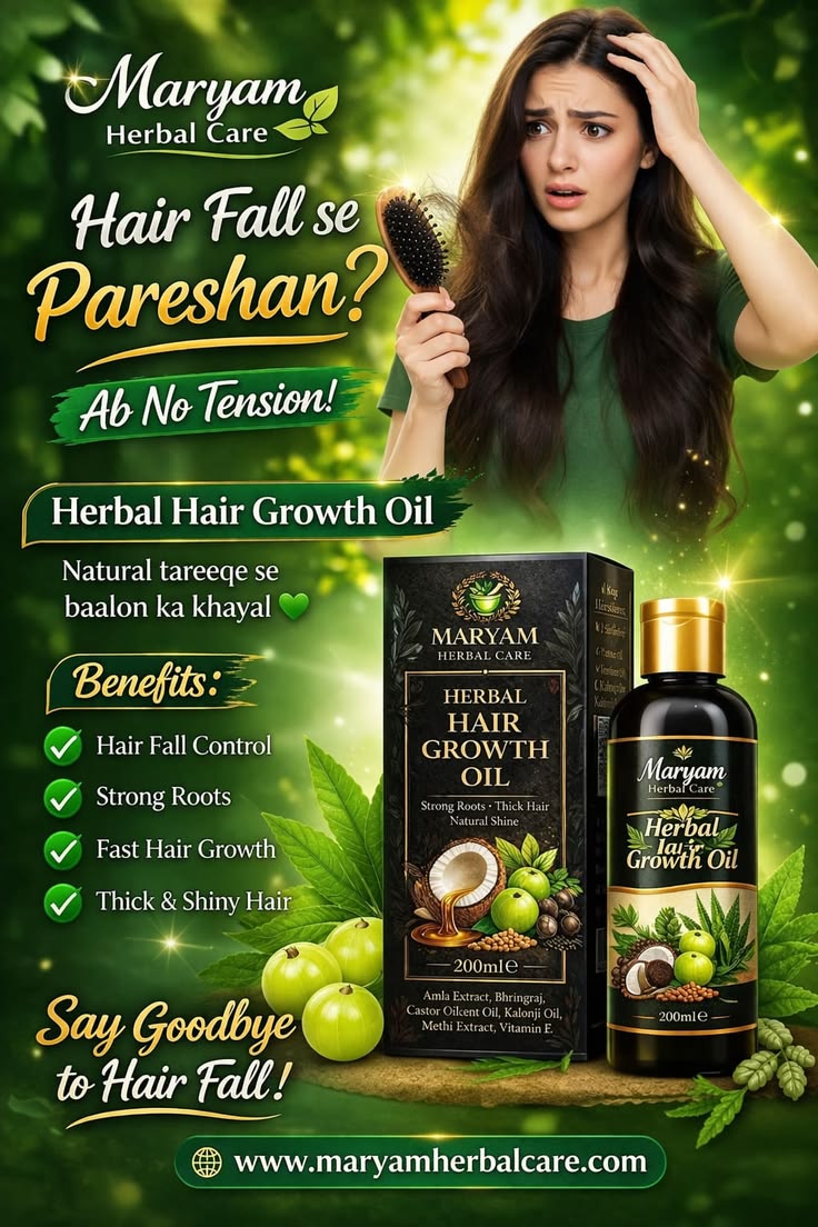 Maryam Herbal Care — Hair Growth Oil Promo
