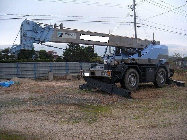 Prado TX grade — rear inspection