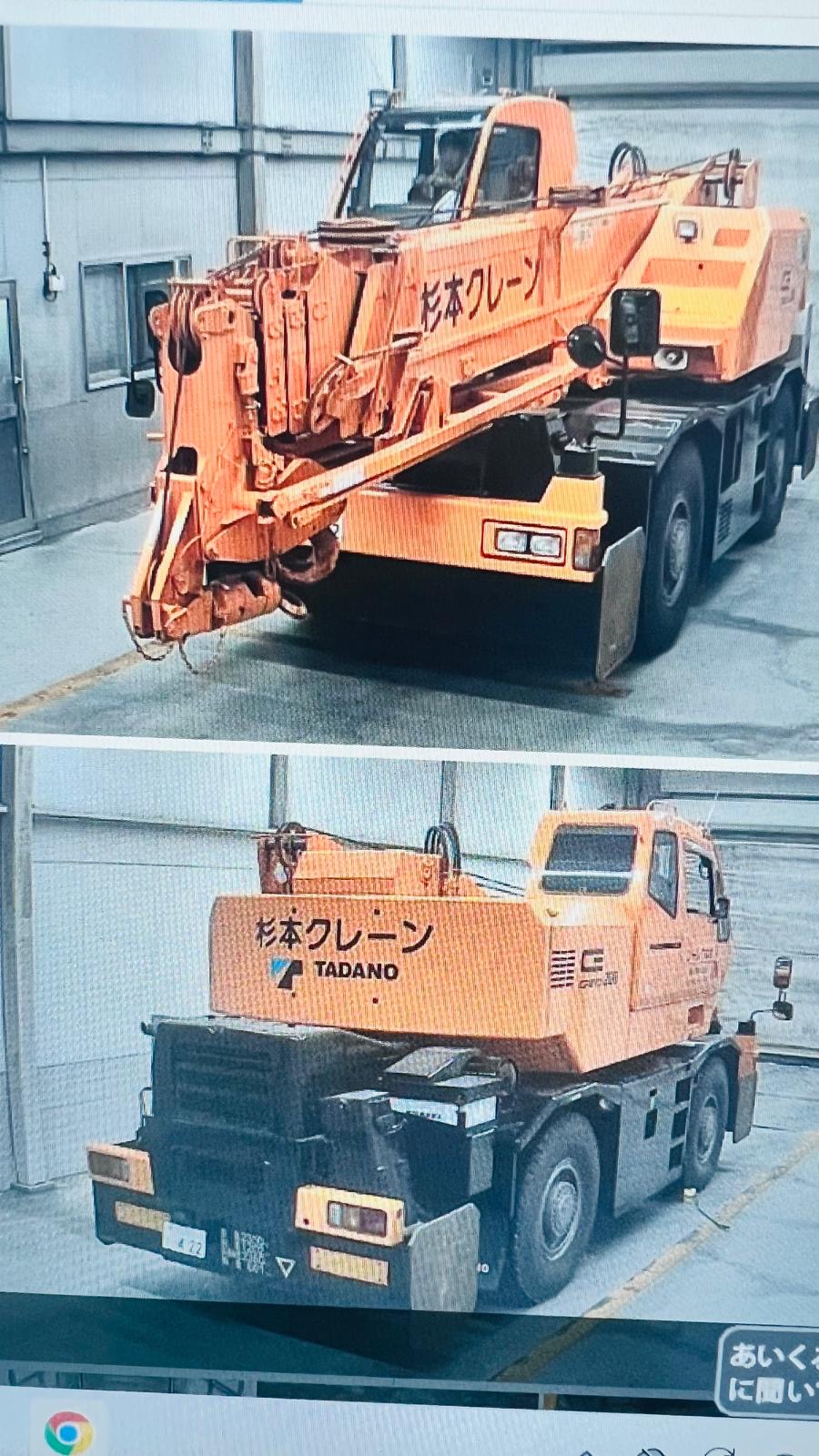 Tyre loading team — container fill in progress