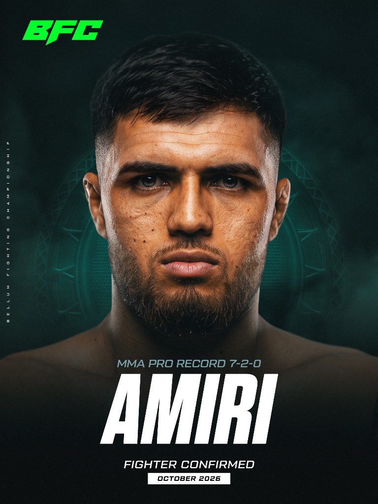 AMIRI
