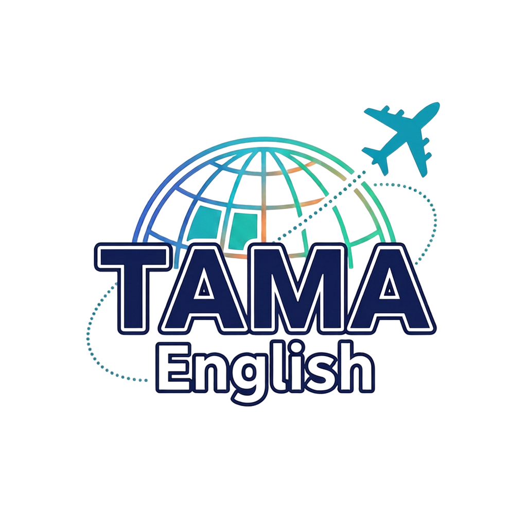 TAMA English
