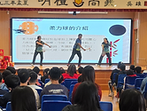 柔力球表演+體驗活動 · 校內表演項目