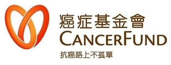 Cancer Fund 癌症基金會