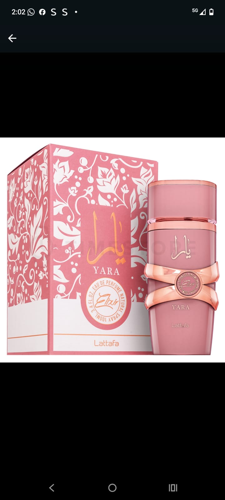 Yara Elixir