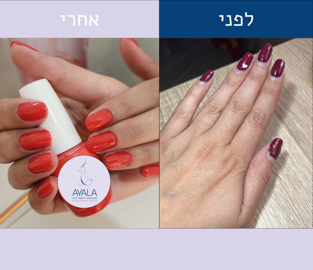 מניקור ג'ל — חידוש לאחר 6 שבועות