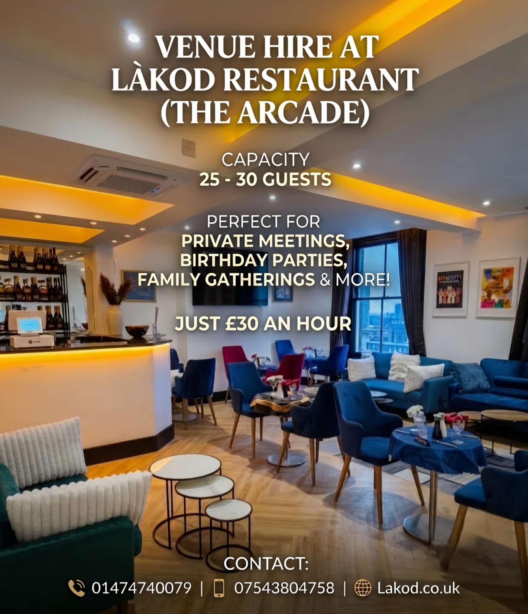 LaKOD Lounge interior at The Arcade