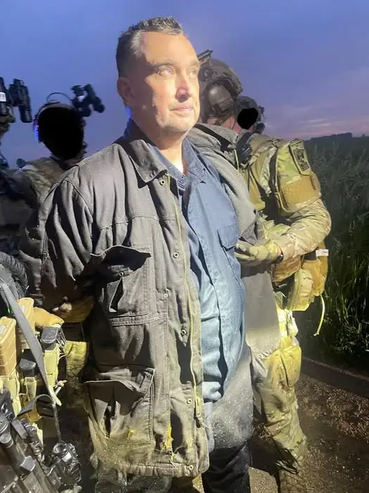 Boelter field arrest — Green Isle, Minnesota