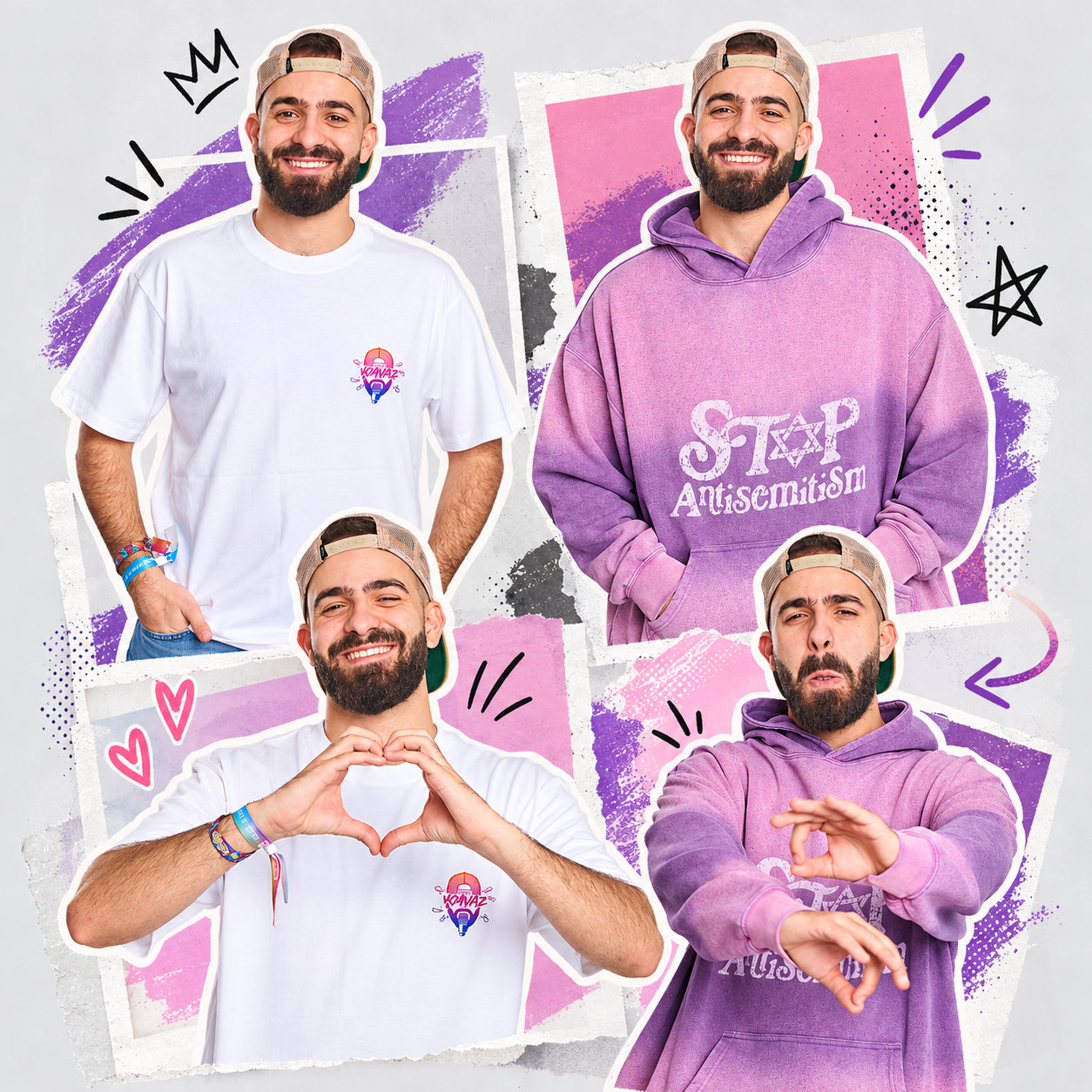 יואב זמיר — תמונה 3