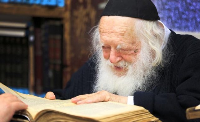 HaRav Chaim Kanievsky zt"l