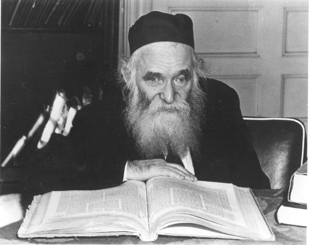HaRav Aharon Kotler zt"l